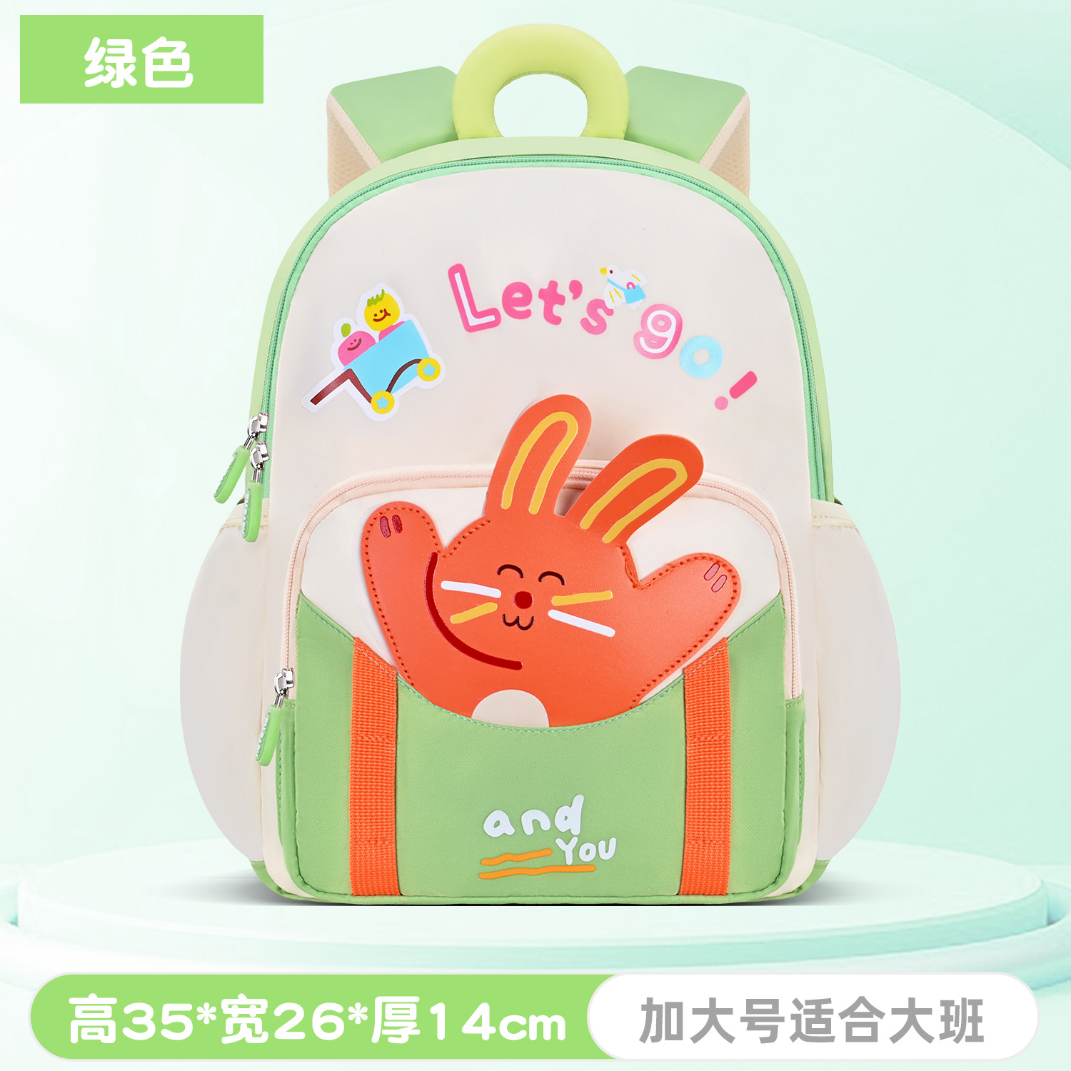 Sésamo bebé nuevo jardín de infantes dibujos animados mochila escolar niños y niñas 3-6 años pequeño bolso pequeño ligero y lindo mini