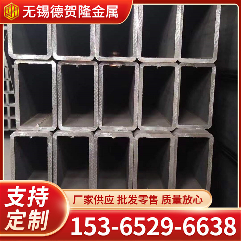 厂家批发q355b低合金矩形管厚壁矩形管船体结构用无缝矩形管冷拔