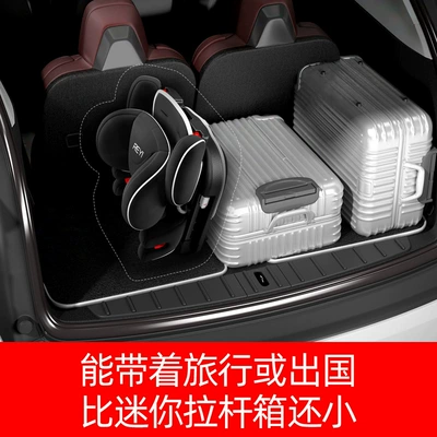 Universal Baby Seat for 9 – Car child safety seat