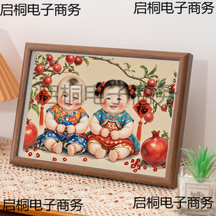 �¿��ꮋ�������ӈD���[���ɐ����P��������쮋���^�b�