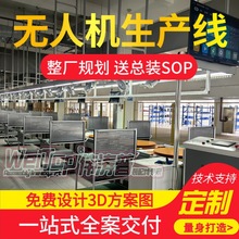 ����������o�˙C�b�侀���M�OӋ3D�����M�b�����մ