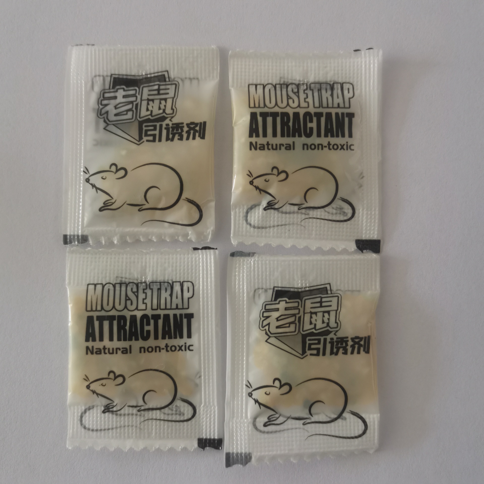 微信图片_20210917110101