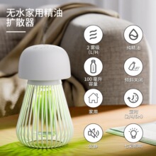 �¿�100ml���͔Uɢ�����ʽ��޹�C�o�K�U����7ɫ����Ҿ��k����ɫ