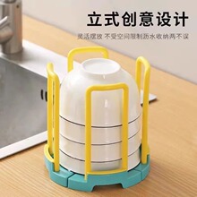 创意可伸缩沥水碗架厨房沥水旋转碗碟架塑料碗碟收纳架子伸缩碗架