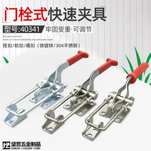 304PT˨ʽيA߿{iiA40341AQo