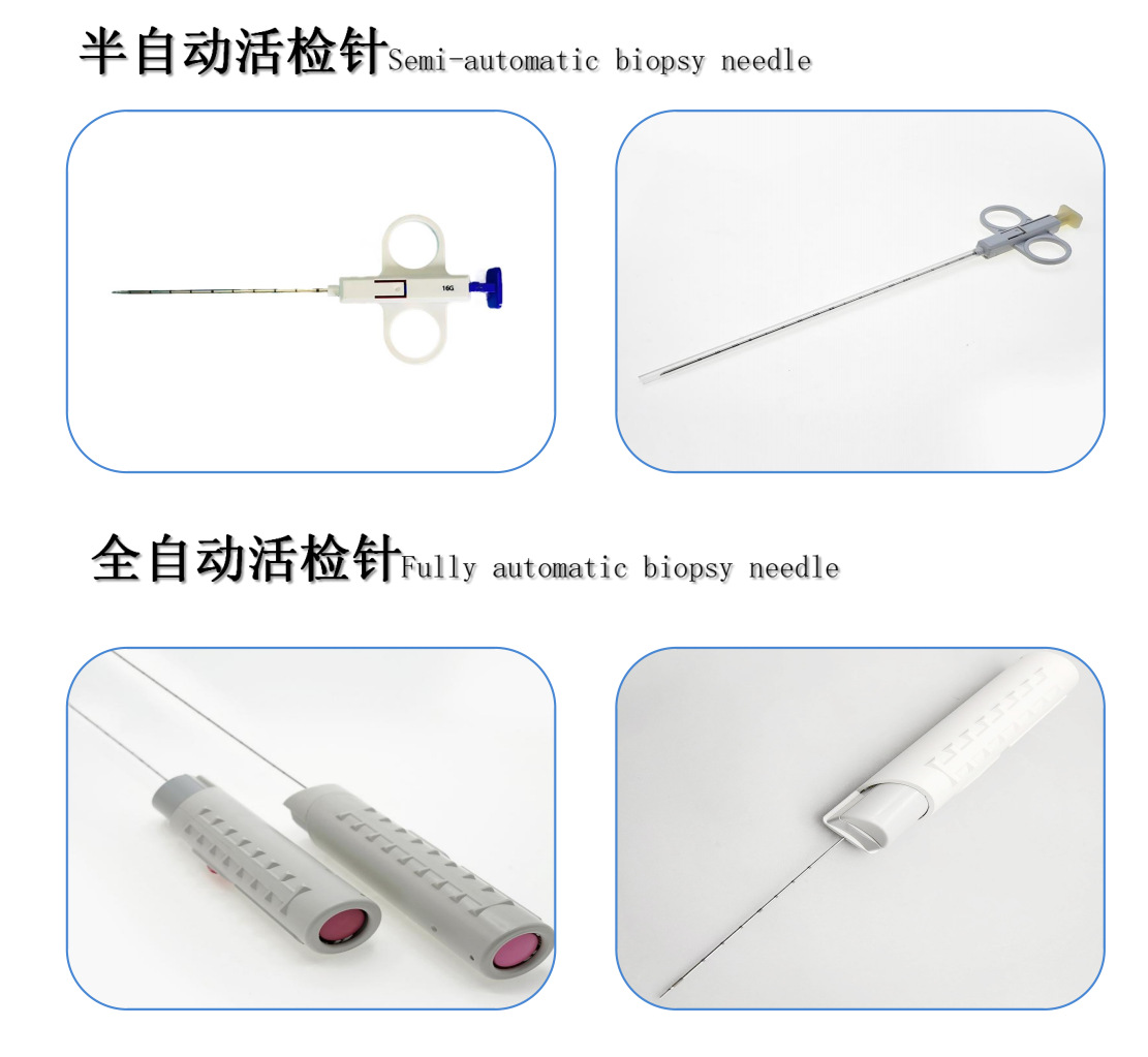 东莞市新美奥金属制品有限公司(1)_08