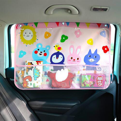New product: car sunshade with mesh bag, multifunctional storage and sun protection bag, car suction cup curtain.