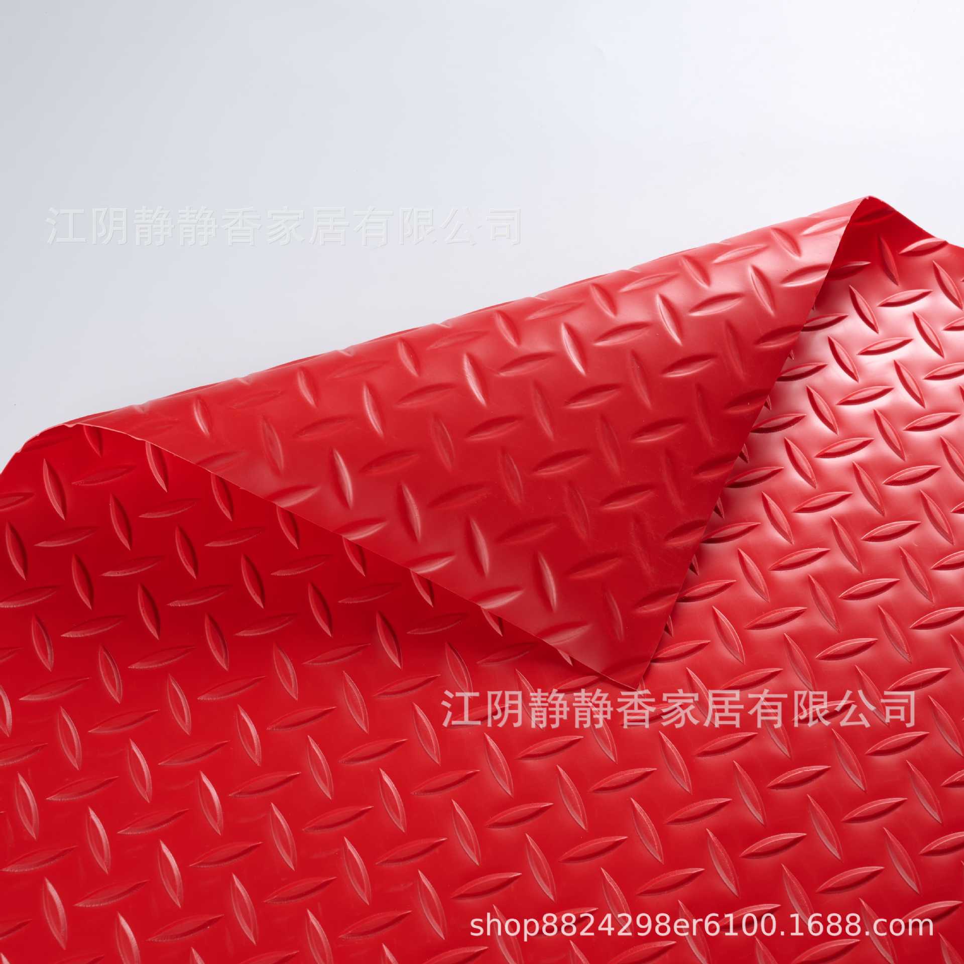 Red, 1.5mm