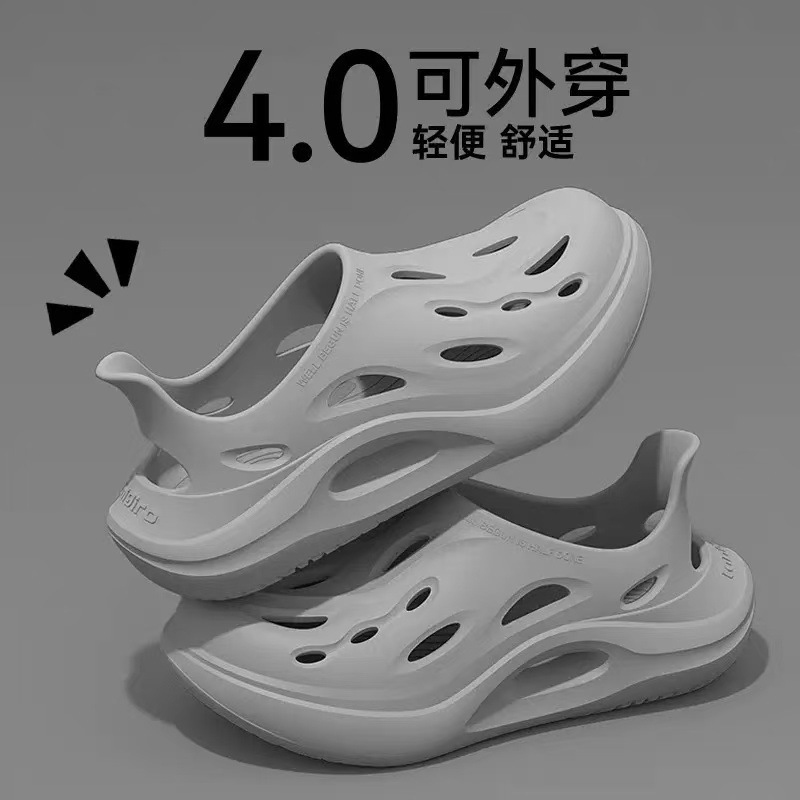 Men's Croc Shoes 2025 New Summer Outerwear Beach Wear-Resistant Anti-Slip Deodorant Fishing and Driving Sandals for Men