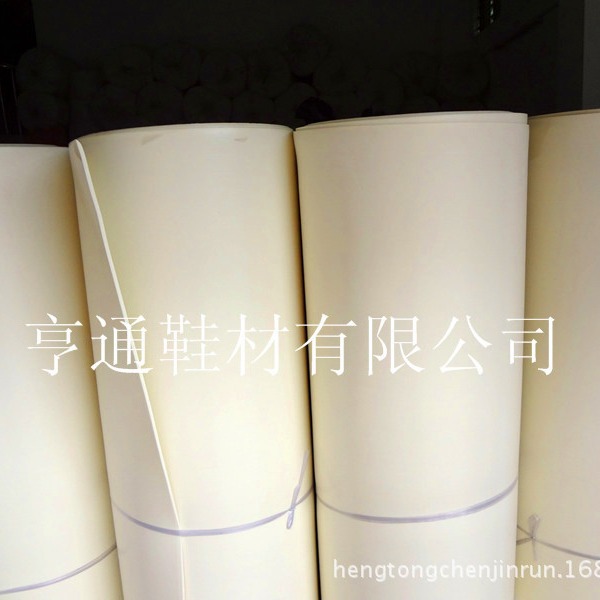 厂家直销休闲鞋专用米白色乳胶海绵 5MM环保舒适高弹乳胶发泡