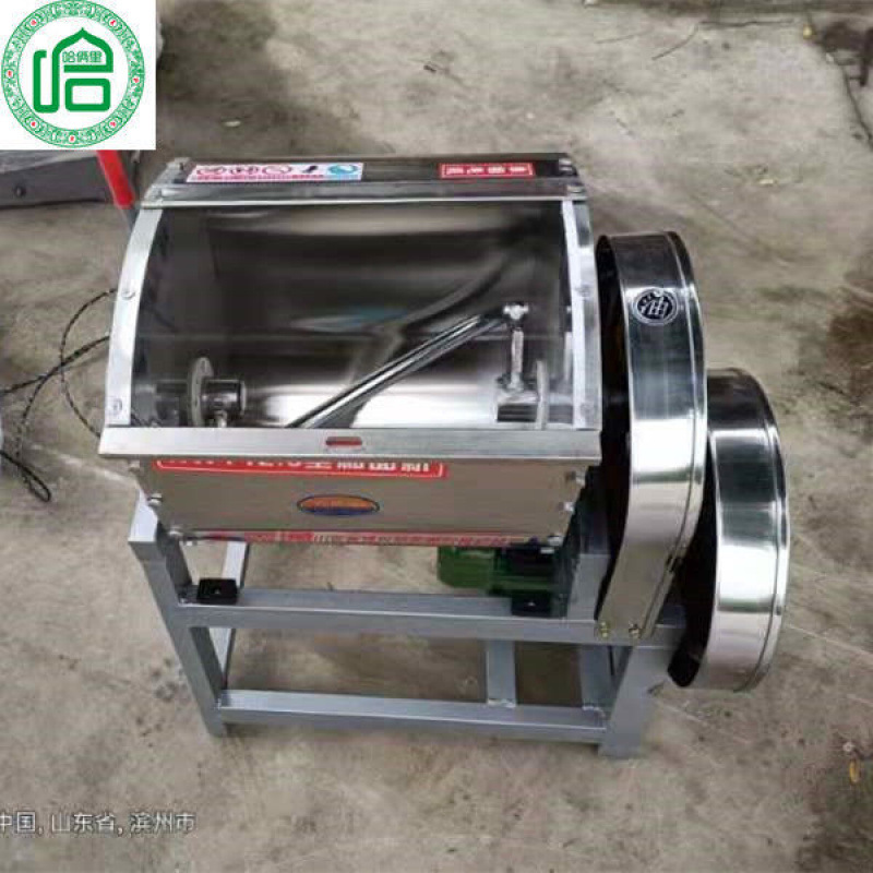 Lanzhou Ramen comercial y máquina de harina de harina, motor de núcleo de cobre, cuerpo de acero inoxidable, 15kg, 25kg, dos tipos de escritorio, envío gratuito nacional.
