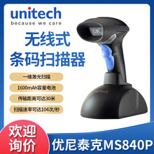 unitech̩MS840-SUPBGN-QGһSola蘌MS840P