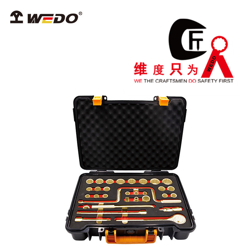WEDO维度 防爆1/2“方32件套盒装套筒 安全无火花 套筒  AL101J