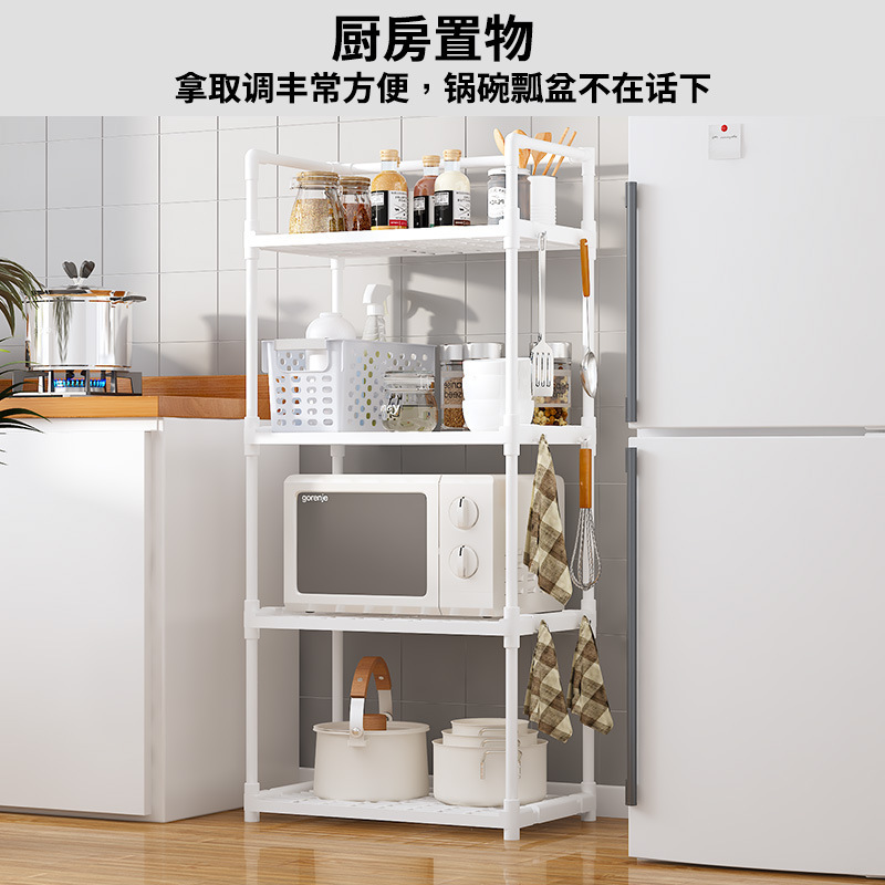 O1CN01mrmsGU1qXnboTYfjG_!!2925