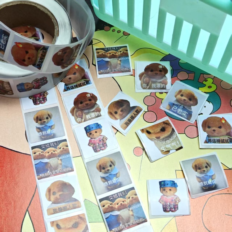 ins ベルロールステッカー漫画高価値ハンドブックかわいい装飾テープシールステッカー学生ユニバーサル|undefined