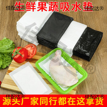 ���r��ˮ�|һ�Դ�ʳƷ����Ѫ�����й����~��ţ����ˮ�������~�|Ƭ