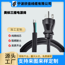 ��Ҏ������ʽ�Դ�� һ�A�ɱ������������^��о�Դ����©늼��~