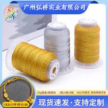 3��6��9��Ϟ���y���������ɾ� �錚�ֹ������@��diy�������