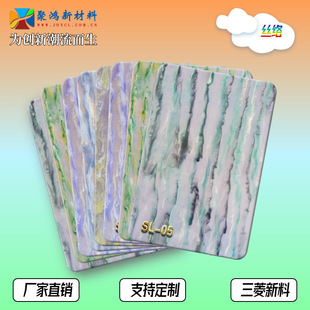 DIY�Ųʘ�y�������岨�˼yˮ�y�ЙC���� PMMA�ĸ�ʯ�y�������
