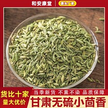 ��ș�ĸ��CС��������������ɢ�b�����{�ϸ�؛�o��С�����u����