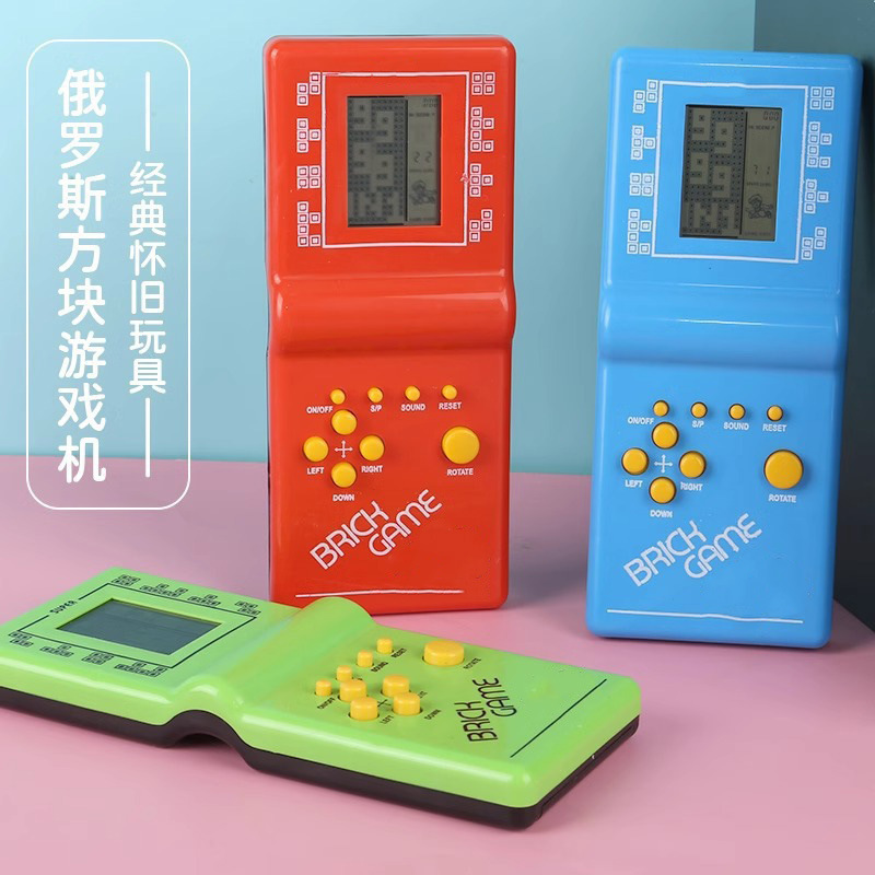 パッティングモグラたたきキーホルダー子供の教育用ミニ携帯ゲーム機ブレークアウト減圧おもちゃ学生ペンダント|undefined