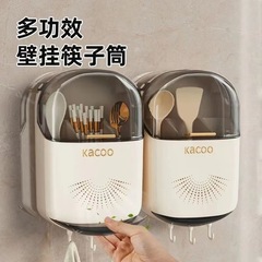 ふたをひっくり返して箸の収納箱の壁掛け式の新しい家庭用高級な新しい箸筒の速いかごの箸籠の桶のスプーンの棚