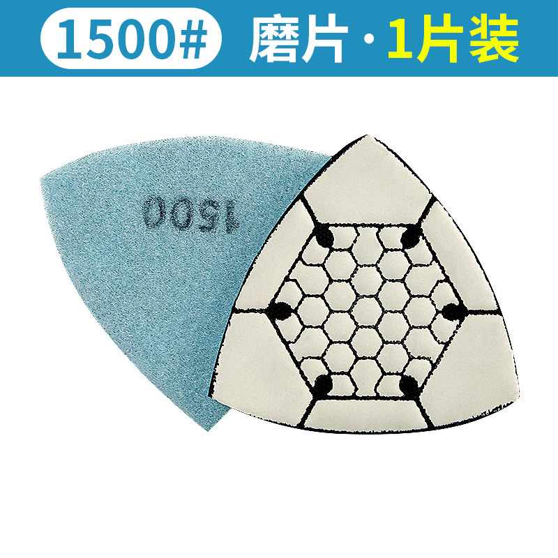 Diamante pieza de molienda en seco triángulo mármol piedra de cuarzo granito pulido y pulido universal tesoro piedra pieza de pulido en seco