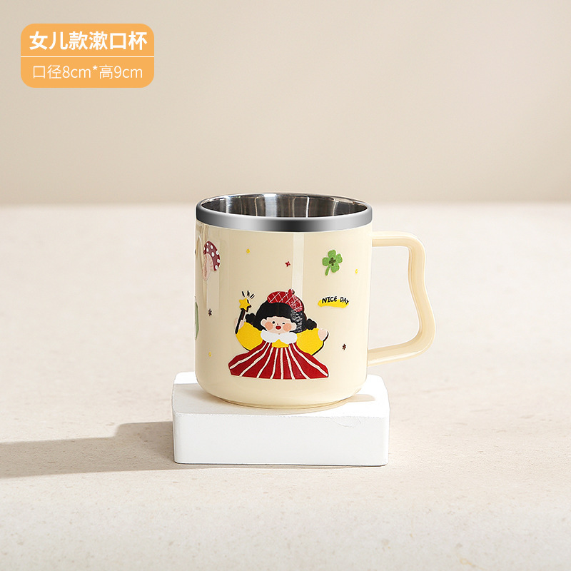 食品级304不锈钢杯儿童杯家用漱口杯加厚隔热耐摔刷牙杯杯口光滑|undefined