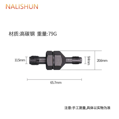 Spark plug thread repair tool car spark plug hole tapping (Repair kit) - spark-plug-tapping-double-head-type-a