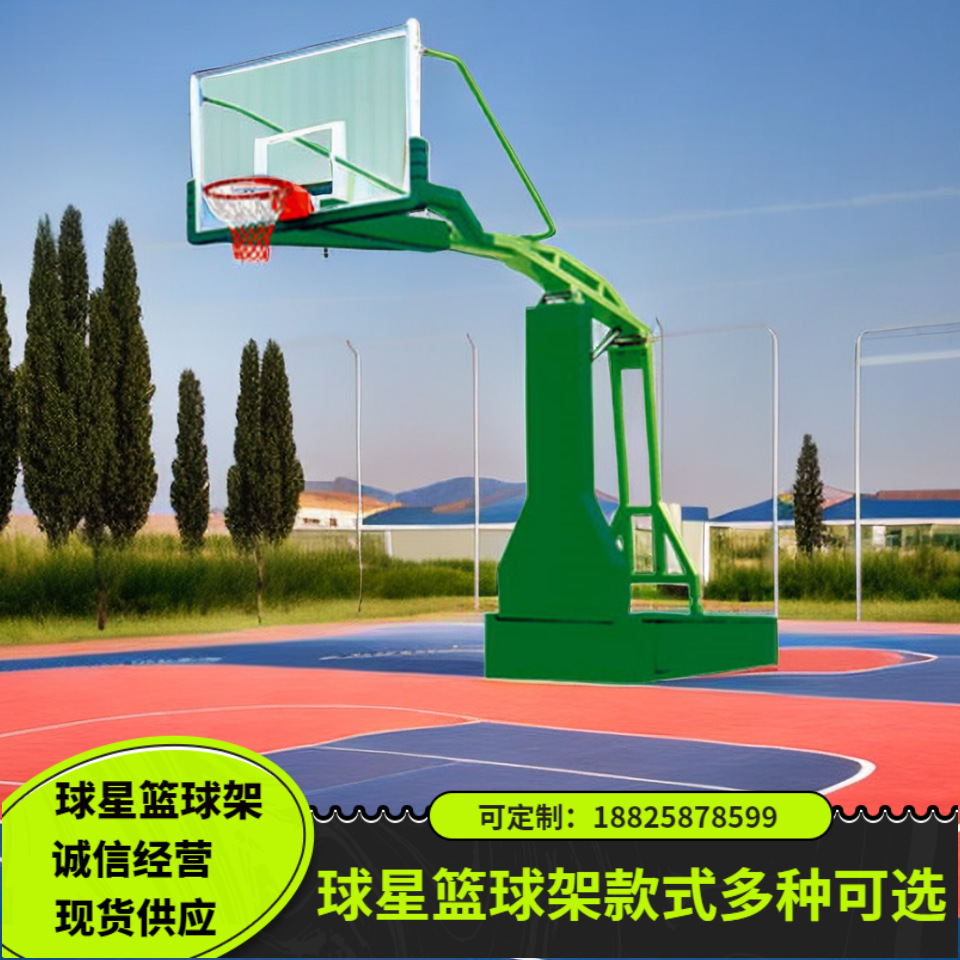 篮球架重庆北京上海天津广西篮球架内蒙古西藏新疆宁夏香港篮球架
