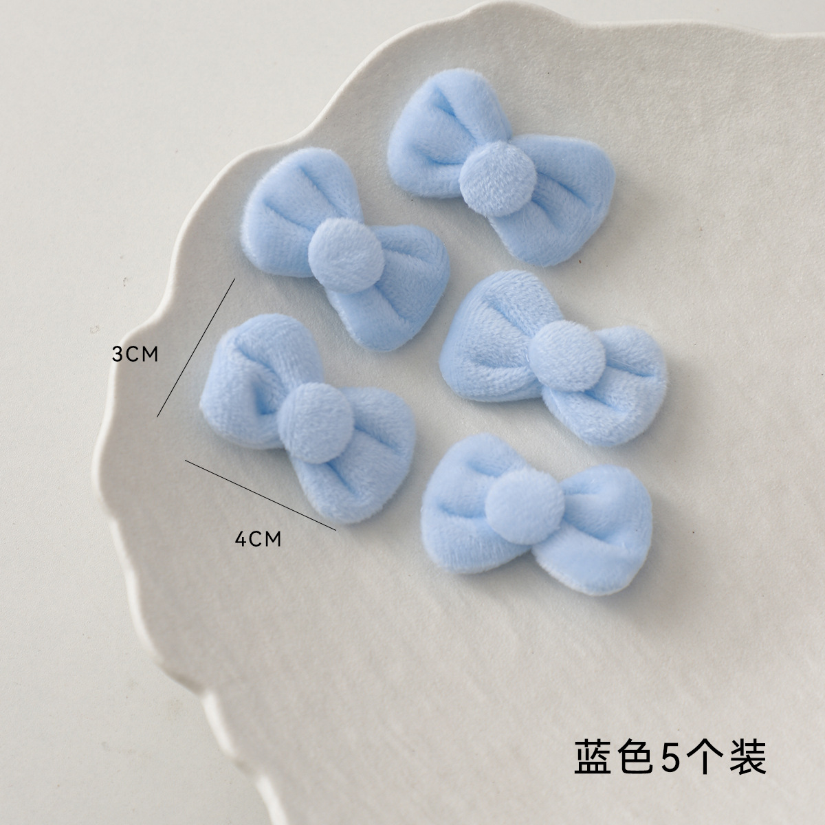 Siete colores cordier peluche jugar arco ramo floral decoración floral con peluche con DIY regalo floral