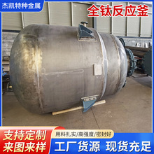 ȫ⁷�����늼ӟᔇ��މT�ϻ������]ʽ�������S��ȫ⁷�����