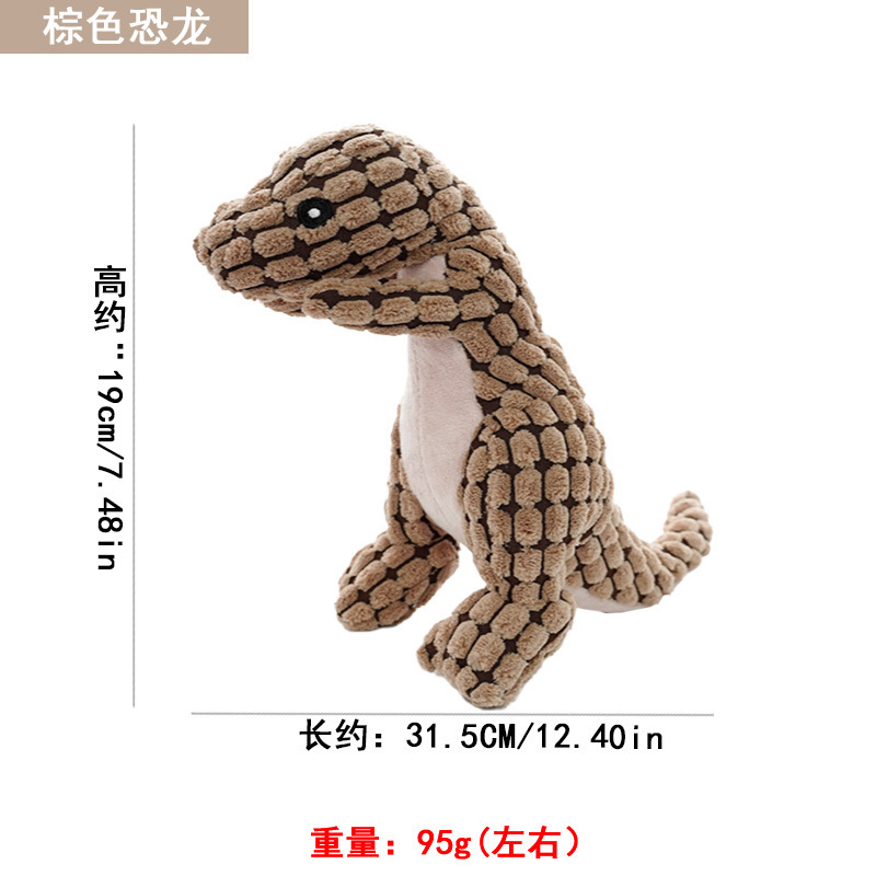 亚马逊爆款跨境毛绒玩具大合集狗狗发声玩具咬不烂宠物用品狗玩具|undefined
