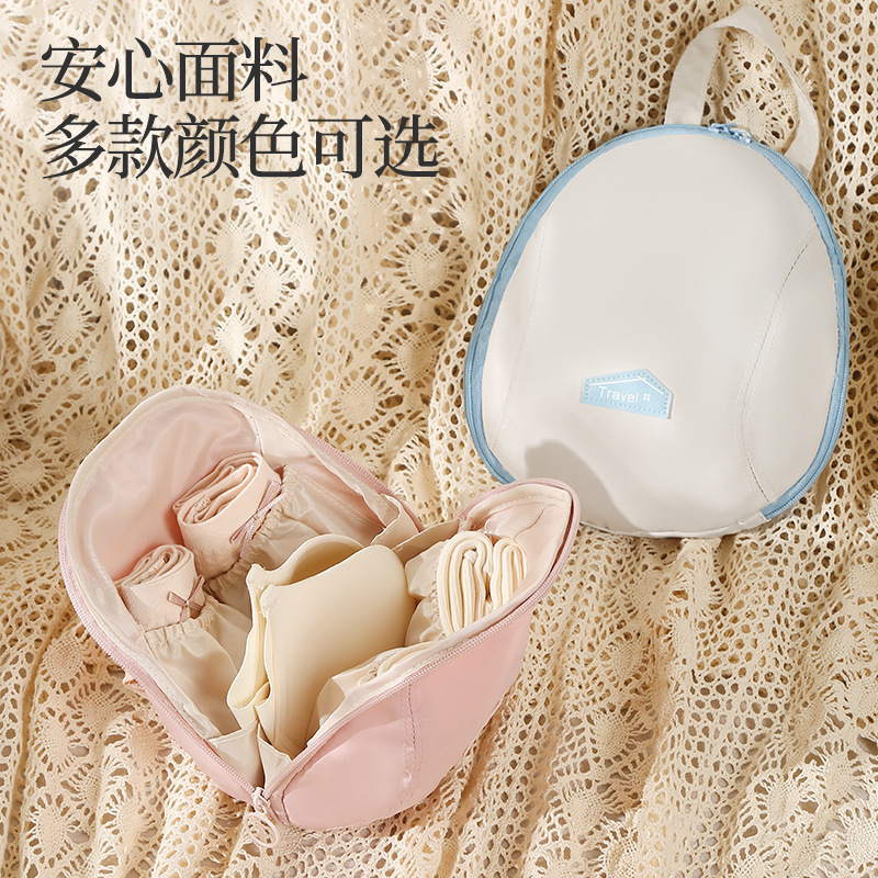下着収納袋、下着と靴下の収納袋、出張用のスリーインワン必需品、携帯用下着袋|undefined