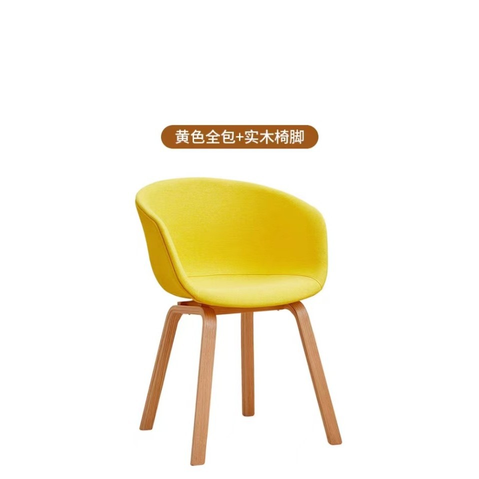 올인클루시브 옐로우