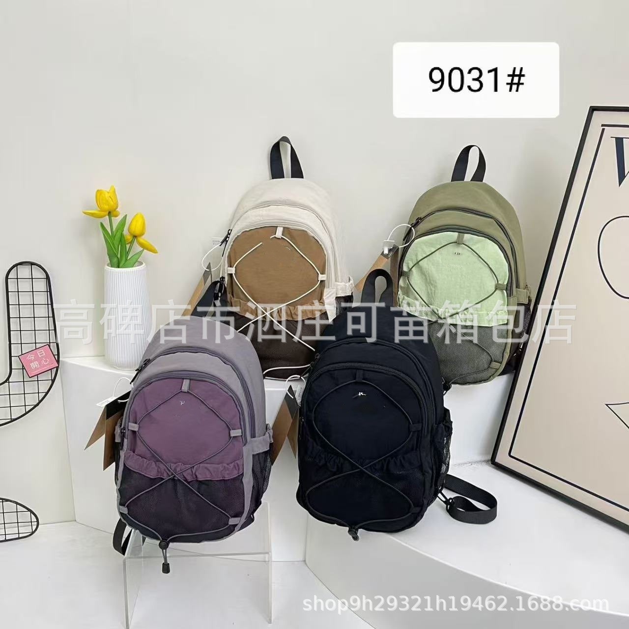 New Cross-Border Trendy Brand Mountain-Style Ins Drawstring Color-Blocking Backpack for Couples, Lightweight Travel and Hiking Large-Capacity Backpack