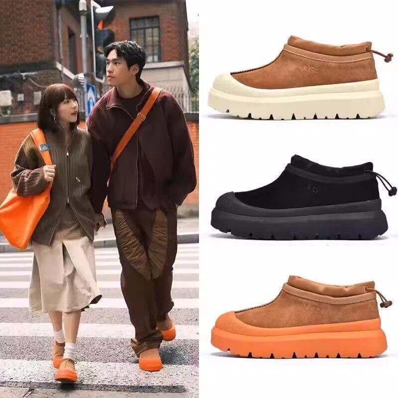 Sangpo Men's and Women's New Winter Tasman Snow Boots, Wang Yi Bo's Same Style, Putian Fleece-Lined Cotton Shoes, Warm Short Boots