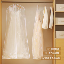 鼆Y׼ӴӺwmۯBʽ;ռ{