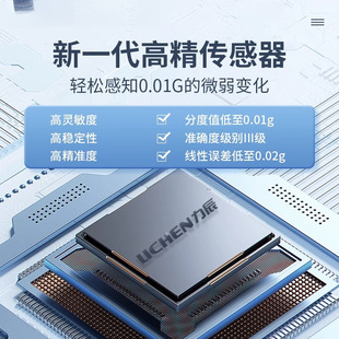 ������ӷ�����ƽ������ðٷ�ǧ���f��֮һ0.0001g�߾�����ӳ�