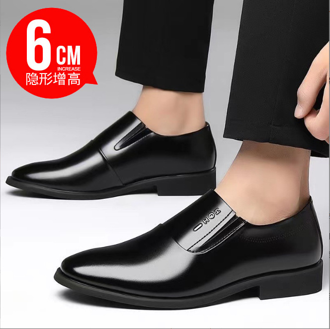 검은 내부 고조