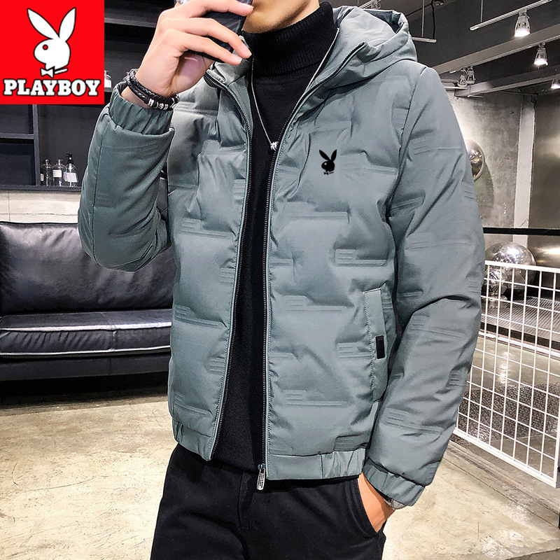 669 military green + free scarf and down