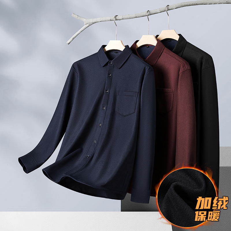 Knitted elastic fleece keep warm shirt