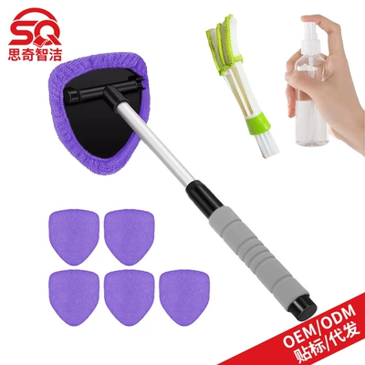 Factory Wholesale Sponge Handle — Car cleaning tools - 1-b-type-eva-pentagonal-plastic-piece-6-purple-cloth-covers-1-100ml-spray-bottle-1-detail-brush
