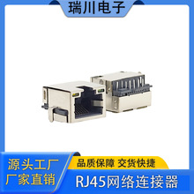 WR40007 RJ45���������� ����ֱ�� ����������