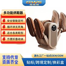 ���ܜؿض��r��Ь���ۯB����s���Ða�غ�Ь�CЬ�Ӻ�əCůЬ��