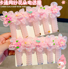 �¿ͯ��ͨ�������Ԓ���lȦСŮ�������l�^�����Ůͯ���l�^�K