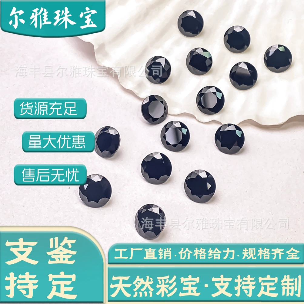 Натуральная черная шпинель, круглый свободный камень, черный драгоценный камень, граненое кольцо с заостренным дном, ювелирные изделия с бриллиантами, прямые продажи от производителя Tongtang