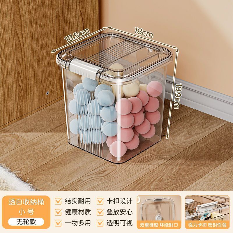 透明なおもちゃの収納ボックス、多機能スナック収納ボックス、大容量、特大衣類プラスチック収納バスケット収納バケツ|undefined