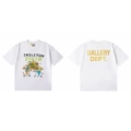 Skull White 6058