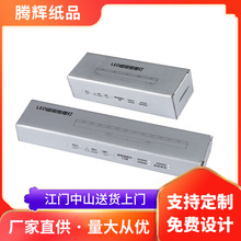 �S��ֱ��LED�ۯB��ş��׵�������b�д���������л������ʺ�